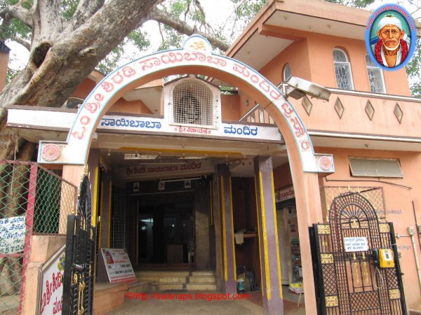 Sai Baba Temple.jpg