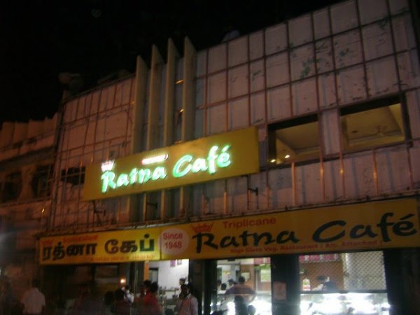 Ratna Cafe.jpg