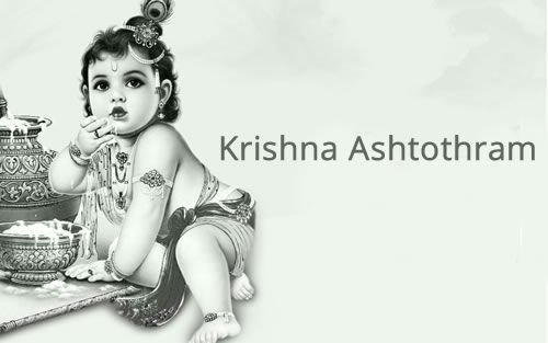 krishna_ashtothram.jpg