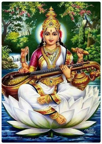 Jai Sri Saraswati.jpg