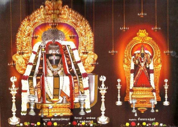 Porur Sri Ramanaadheswarar and Arulmigu Sivagamasundari.jpg
