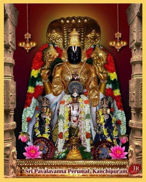 Sri Pavalavanna Perumal, Kanchipuram.jpg