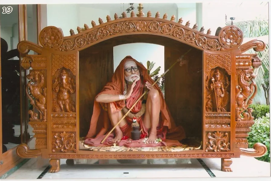 Mahaperiyaval.webp