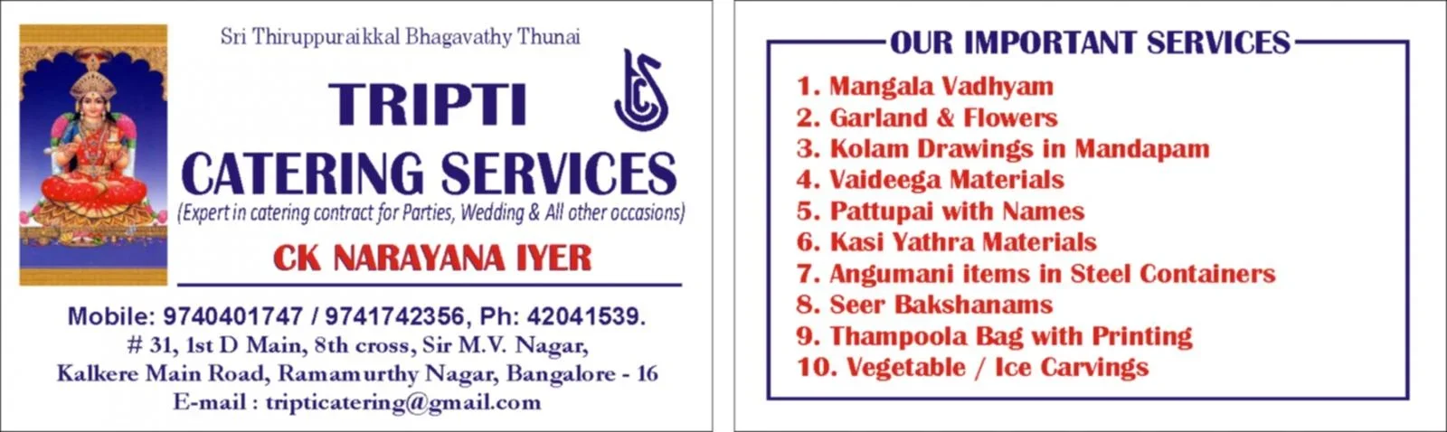 Tripti  vcard final.webp