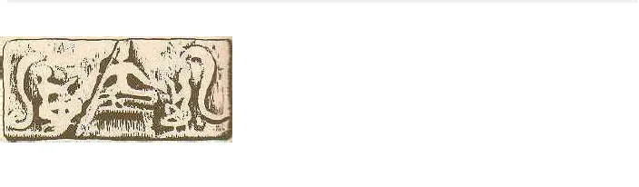 harappan snake seal.webp