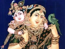 mudhdhu krishna.webp