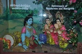 yaksha sapavimochanam.webp