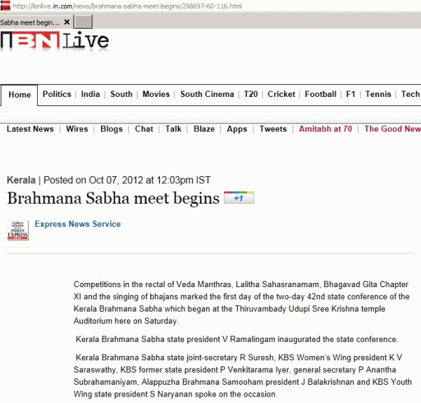 recital or what.gif recital or what.gif