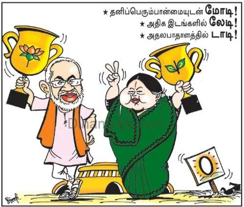 WR_20140517012903.webp WR_20140517012903.webp