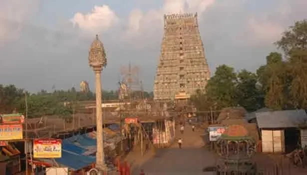 Garuda Darishanam..webp