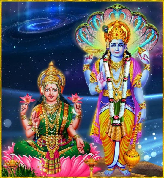 Sri Lakshmi Narayana.jpg