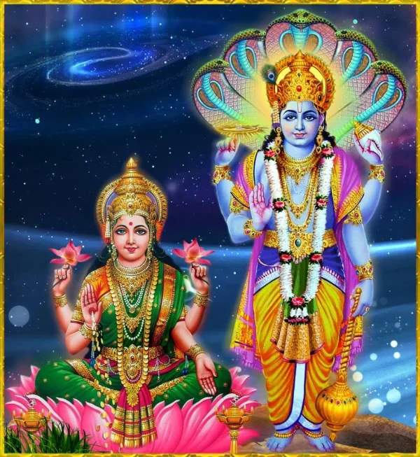 Sri Lakshmi Narayana.webp