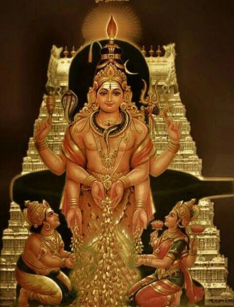 Very rare image of lord shiva giving gold to kubera and goddess lakshmi.jpg