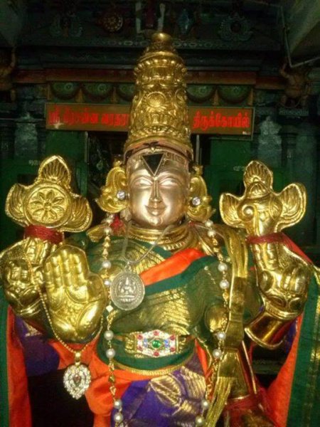 Sri Varadaraja Perumal Amjikarai Chennai.jpg
