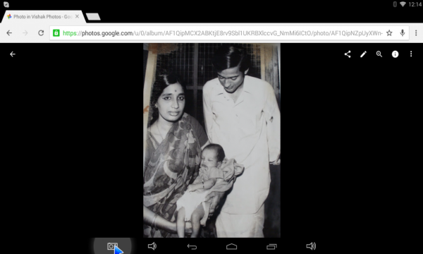 Screenshot_2016-03-30-12-14-59.png Screenshot_2016-03-30-12-14-59.png