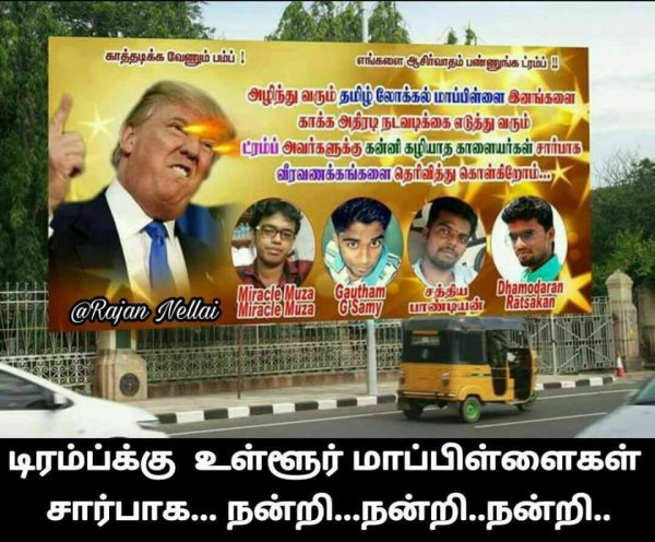 16473386_1033689703403670_8889324638957323069_n.jpg 16473386_1033689703403670_8889324638957323069_n.jpg