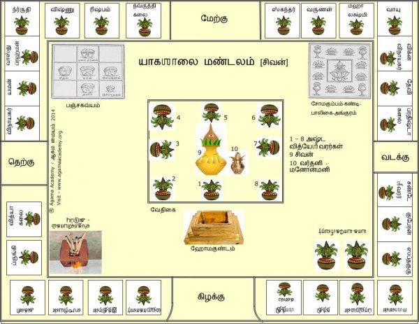 ??? ??????? ???????.jpg