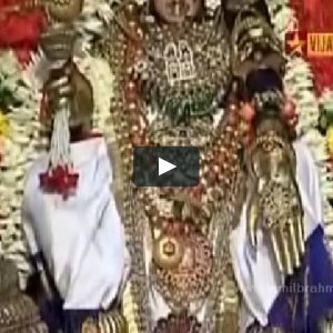 Vaikunda Ekadasi by Sri Velukkudi Krishnan Swamy
